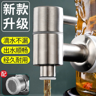 �����ݾ�ƿˮ���^304���P����^��֭���Ͱ�_�P�y�Tϴ�Cˮ���^