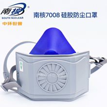 ϺNH718m7008^VKP95o7001z7002úVĥ늺