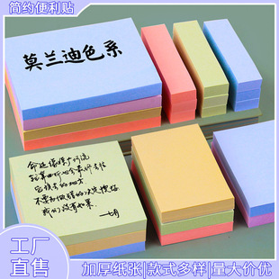 Ī�m��ɫ�����N �k���ľ߷���N���N������ճӛ���N��ɫ�㺞�����l