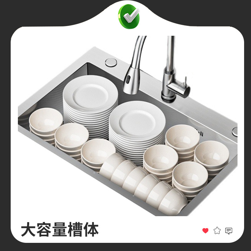 Venta directa de fábrica, lavabo hecho a mano para proyectos hoteleros, lavabo de agua engrosado, lavabo individual para cocina doméstica, fregadero de acero inoxidable sus304