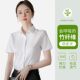 Bamboo Fiber Professional White Shirt Women's Summer Short Sleeve Non-ironing Anti-wrinkle Elastic Slim Dress White Shirt Women's Wholesale
