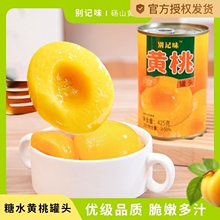 ��ˮ�S�ҹ��^425g/���b�����خa���rˮ�����^�������l��ʳ