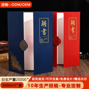 �߼�Ƹ���_��ʽ�C��tɫ������⚤��Ƥ��퓹�˾�Ϊ�Ƥ��s�u�C��
