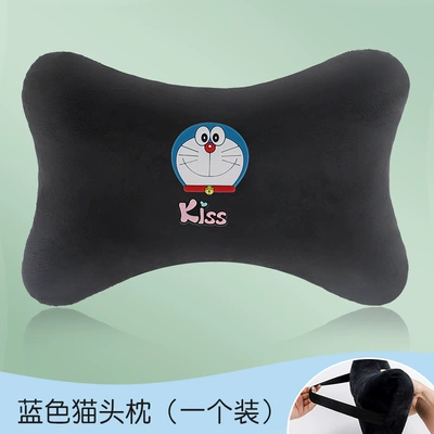 Support Pillows, Four-Piece Set, Car | Headrest - headrest-blue-cat-single-pack