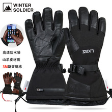 SɽƤů׶TĥˮָŮӽqΰ|ѩ