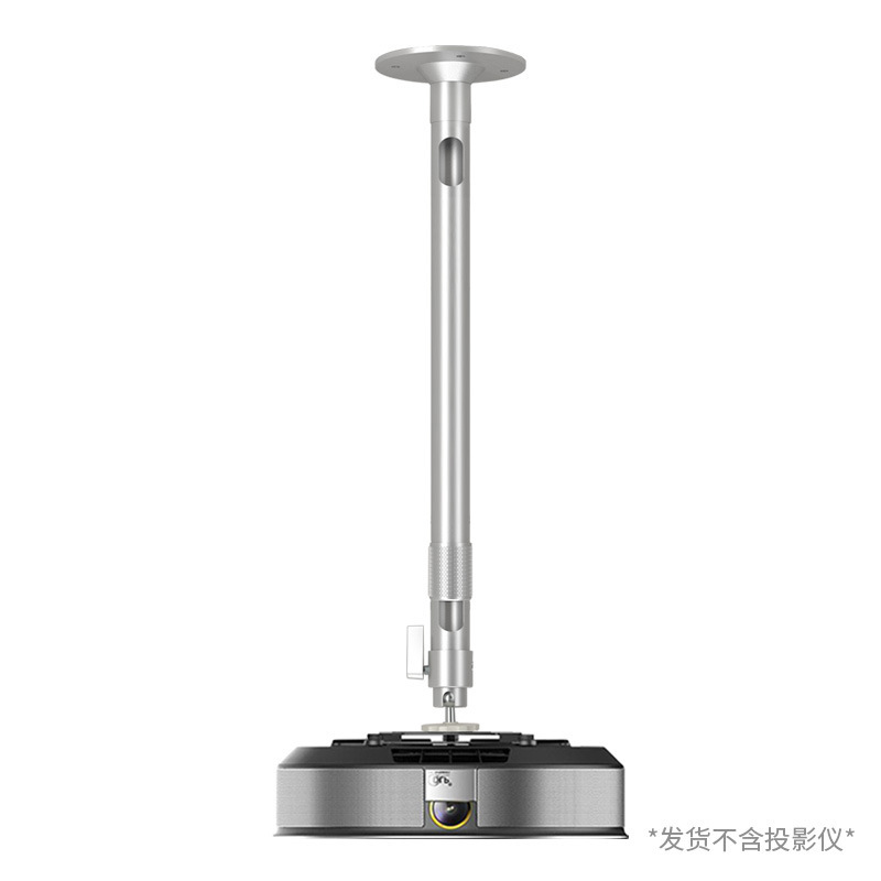 思影PH45プロジェクター吊り下げ極米z 7xナッツn 1当貝プロジェクター家庭用吊り下げ壁掛け|undefined