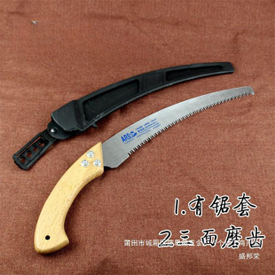 �S���X��������z�@�ֹ��䷥ľ������֦�ľ��350mm����ľ��