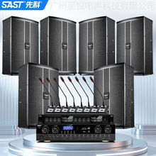 �ȿƕ��h��������b �ڒ�ʽ�����ͥӰԺKTV��푽M����̨�{������