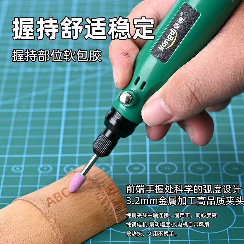 Molino eléctrico sierra eléctrica pequeña máquina de pulido de mano herramientas de talla de madera de jade conjunto completo de talla eléctrica de taladro eléctrico pequeño