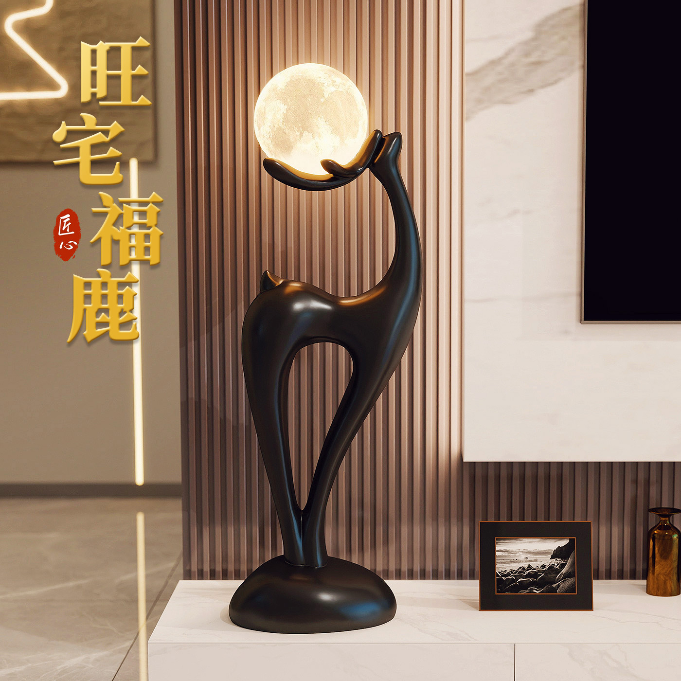 Fulu's New Home Gift Sofa Living Room Tv Cabinet Moving Decorations Floor-Standing House Decorations