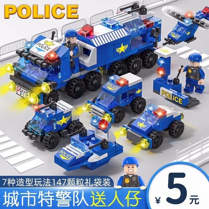Lele Brothers Building Blocks Boys' Educational Puzzle Toys Children's Small Particle Police Car Lele Brothers Building Blocks Boys' Educational Puzzle Toys Children's Small Particle Police Car