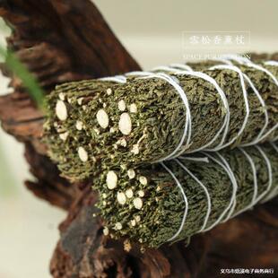 ��Ȼ����ѩ������������Cedar��޹�����\ڤ���{��β�ݿ��g���l��