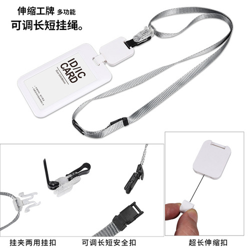 Card holder creative work badge personalized lanyard badge card holder transparent card holder employee student ID card business card holder silicone