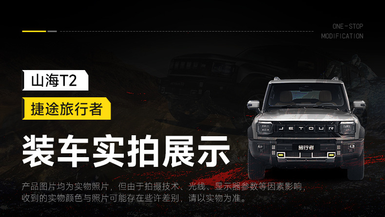 Jietu Traveler Tire Cover Full Size Spare Tire Cover Car Tire Sun Protection Cover Tire Cover Leather