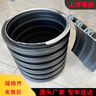 �S��ֱ�N200��ؾ۱�ϩ�p�@�� ��������pe����ˮhdpe�p�߽��p�@��