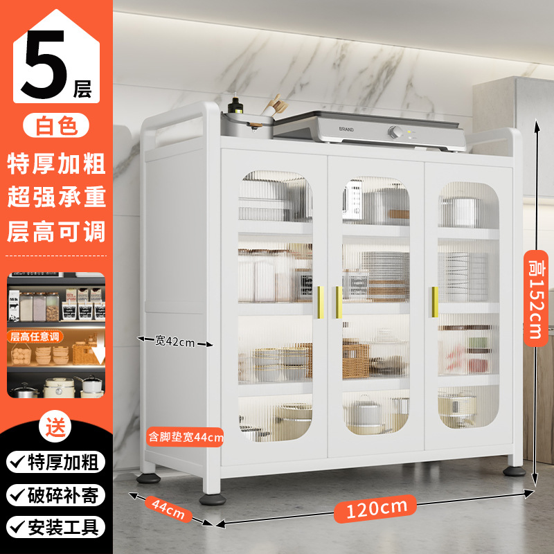 흰색 특대 5겹 [길이 120*특대폭 44, 높이 조절 가능]