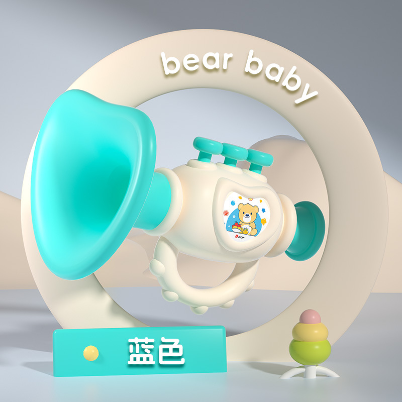 파란색】어린이 교육용 트럼펫