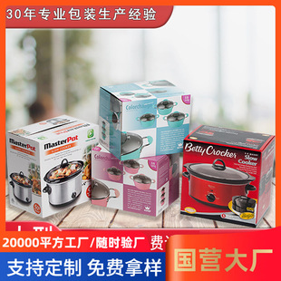 �ʺж�����Ӳ������Ӳ�ӡ���㼈�ж��ư��b����������b�жYƷ��