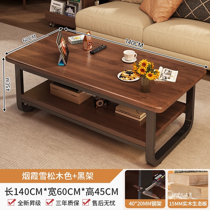 家庭客厅茶几小户型出租屋用沙发小桌子新款简约现代阳台简易茶桌|undefined