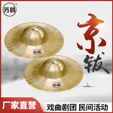 ���t茹��d�~�dС�d��⓴���������ߑ����W����~����������]