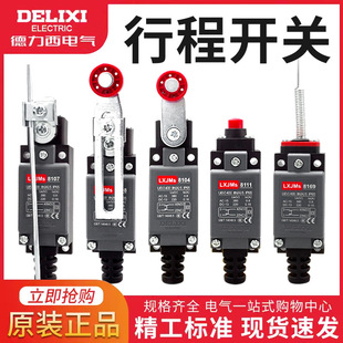 �������г��_�P��ˮ��λ�_�P΢���_�PLXJMs-8108 AZ ME TZ-8108