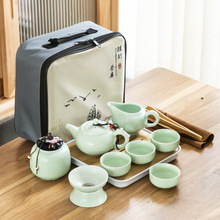 茶具套装旅行高档全套茶盘便携式户外陶瓷功夫露营商务送客户礼品