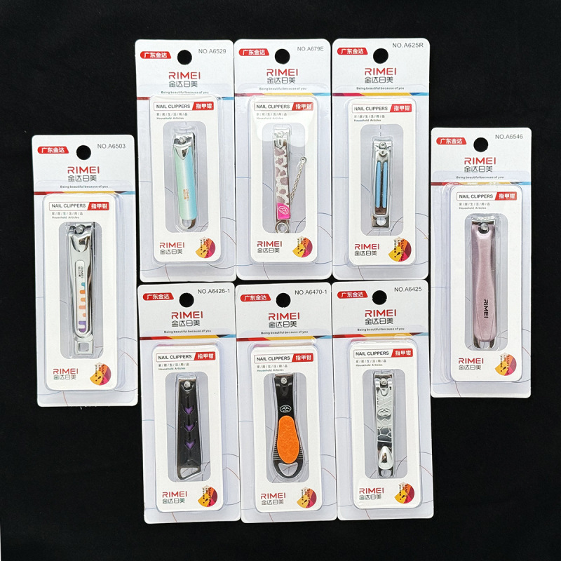 Jindarimei Nail Clippers Individually Packaged Nail Clippers Large Nail Clippers for Supermarket Delivery Free Shipping Jindarimei Nail Clippers Individually Packaged Nail Clippers Large Nail Clippers for Supermarket Delivery Free Shipping