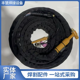 气焊气割器材;焊炬;焊接材料附件