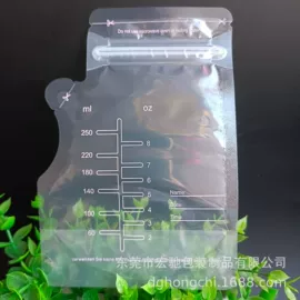 复合包装制品;塑料自立袋;园艺灌溉工具