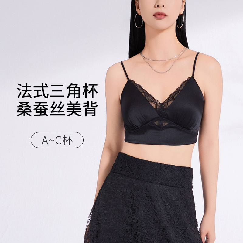 섹시한 멀버리 실크 스플리싱 레이스 서스펜더 뷰티 백 브라, 외부 및 내부 착용 가능, 여성용 속옷 2025 가을 새로운 스타일