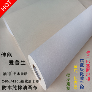 240gˇ�g΢�����y�ƿ���ӡ�����ͮ���Ӳͦ��С�ƿ��^�ؼ���ˮ����