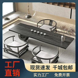 Japanese Style Tea Ceremony Solid Wood Low Tea Table with Silent Style Tatami Tea Table Balcony Floor Table Simple Living Room Meeting Table