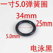 �Ӿ��һ��25MM����Ȧ5.0�����������\�Ͻ�耳׿��֙C���K��