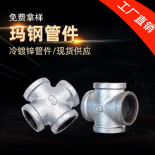 ��䓹ܼ�ʮ����ͨ ��߅����\�����ܼ�6��1��Ƚz���ݼy����ͨ