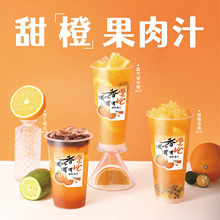 ��ʹ֮����ȹ���֭��ȝ�s���{�̲��_�Ʒ��{2.1kg�bˮ��