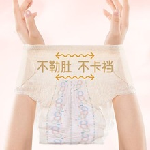 �簲ѝ��ճ�N����ѝ��ҹ��ħ�g�N��©ѝ�؃r�F؛�Юa��˯ѝ
