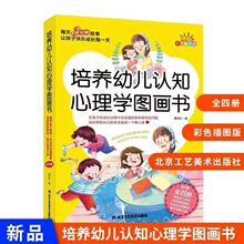 B׃J֪WDɫD淽yҌW˼