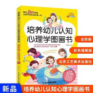 ���B�׃��J֪����W�D������ɫ��D�淽���������y���ҌW����˼��