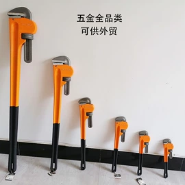 机修组合工具;家用组合工具;活扳手