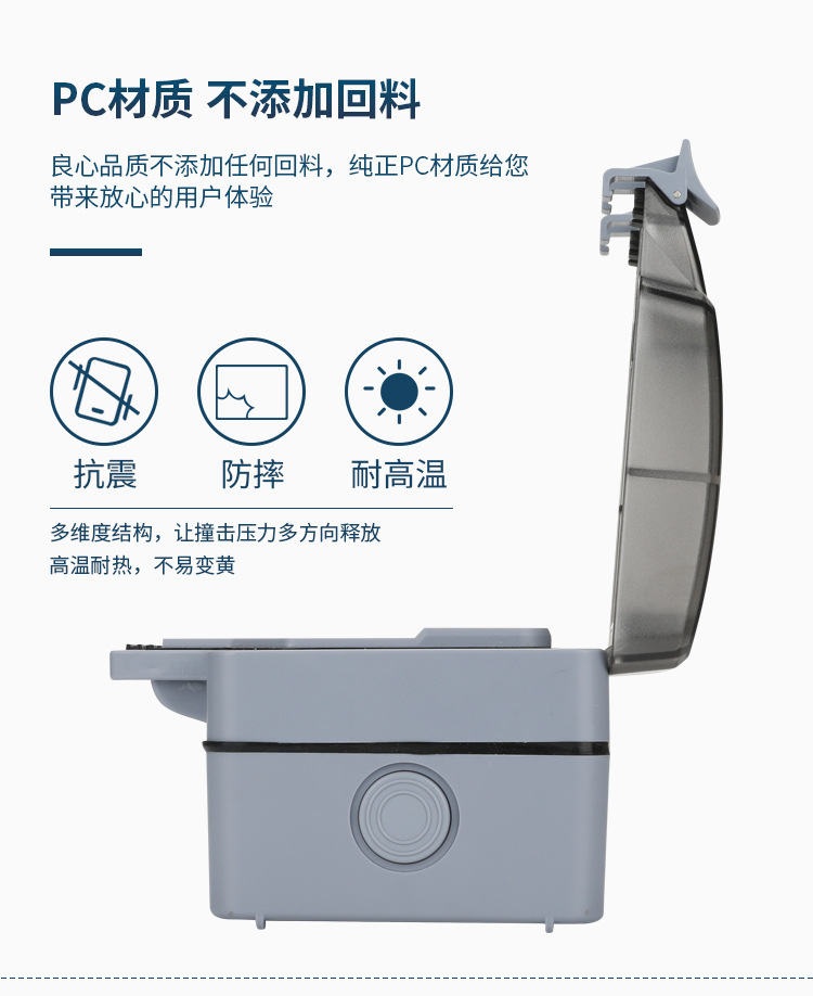 二位德式不带灯_10.jpg