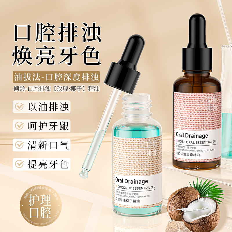 Chenling Rose Coconut enjuague oral 30ml cuidado oral limpio aliento fresco botella portátil fabricante