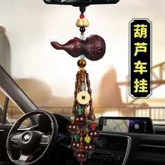 桃の木のヒョウタンの自動車のペンダントの車の内装のペンダントのバックミラーの装飾ネットの赤いネットは平安の車の創意の贈り物に出ます。