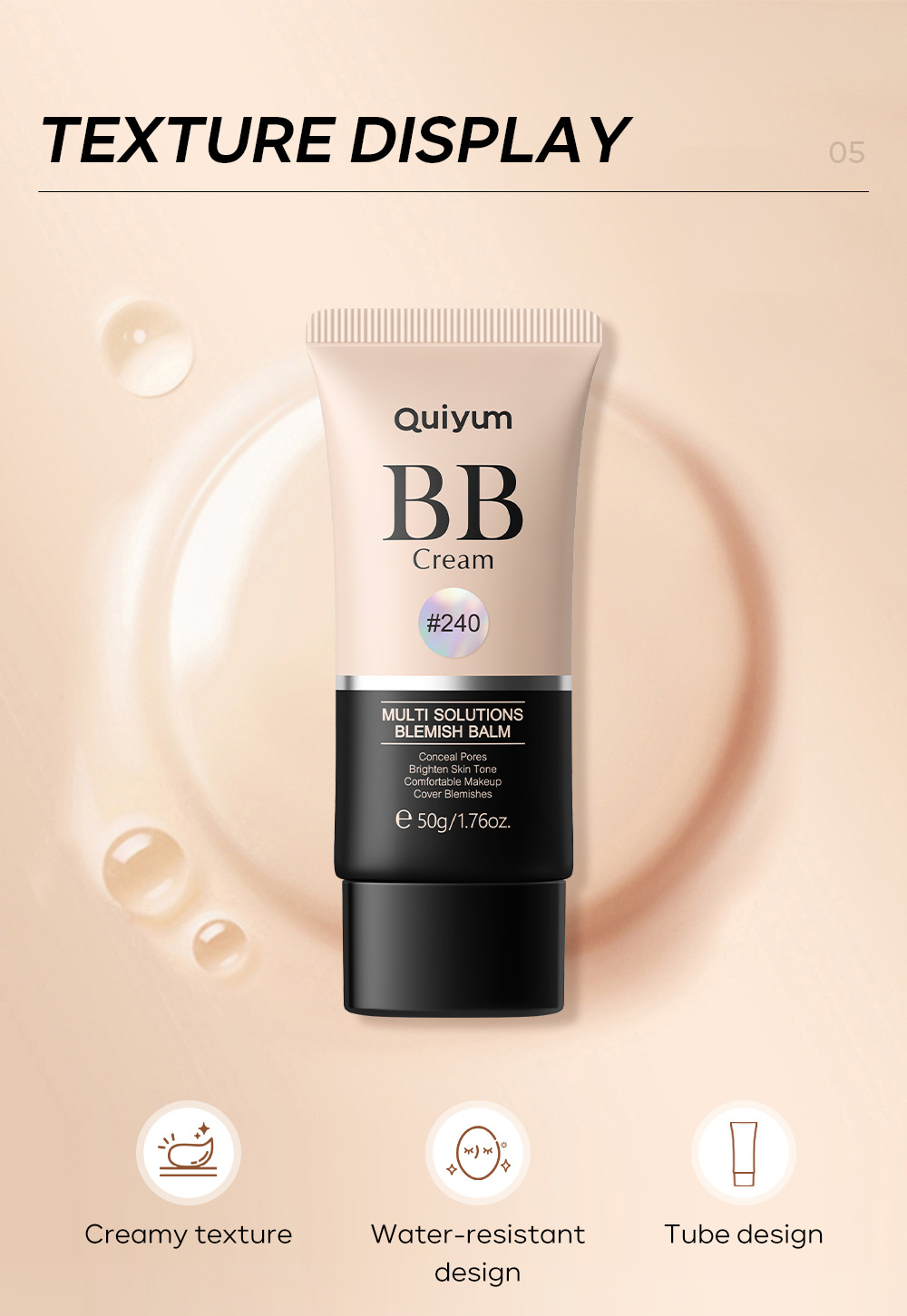 BB霜50g-详情_06.jpg