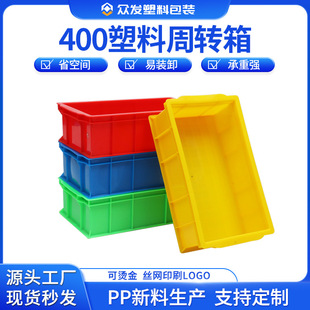 �{ɫ400ʳƷ���D���L�������Ϸ�������i��惦չʾ늳������