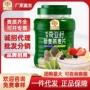 健身即食无脱脂早餐燕麦片