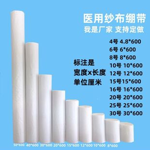 �t�ü����X������ڰ����̶�����ɳ���K���������t��Ó֬�W��X��