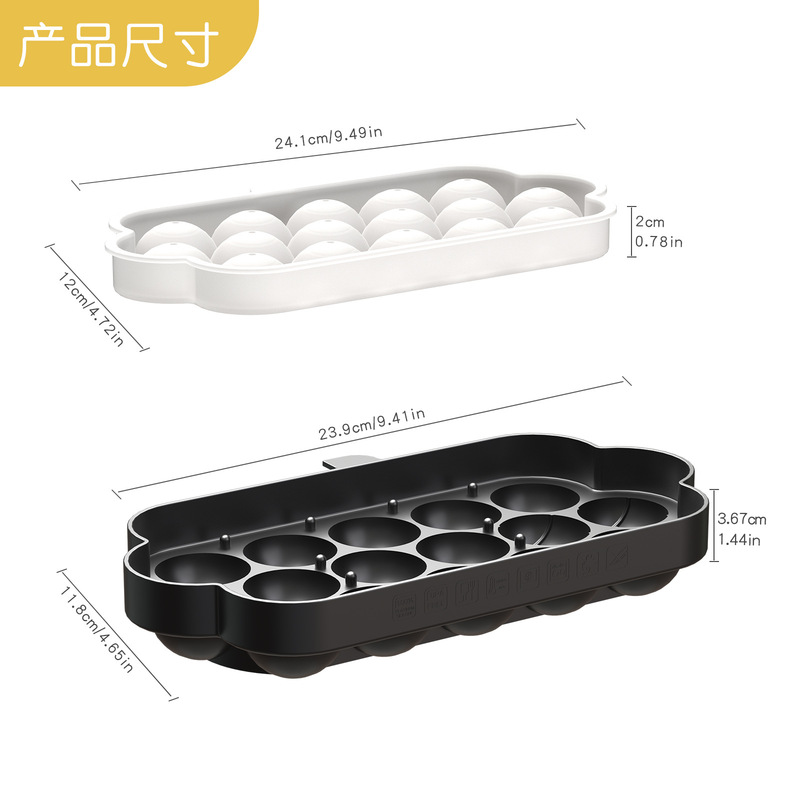 台球冰格模具软硅胶家用食品级大容量按压储制冰盒圆形冻冰块神器|undefined