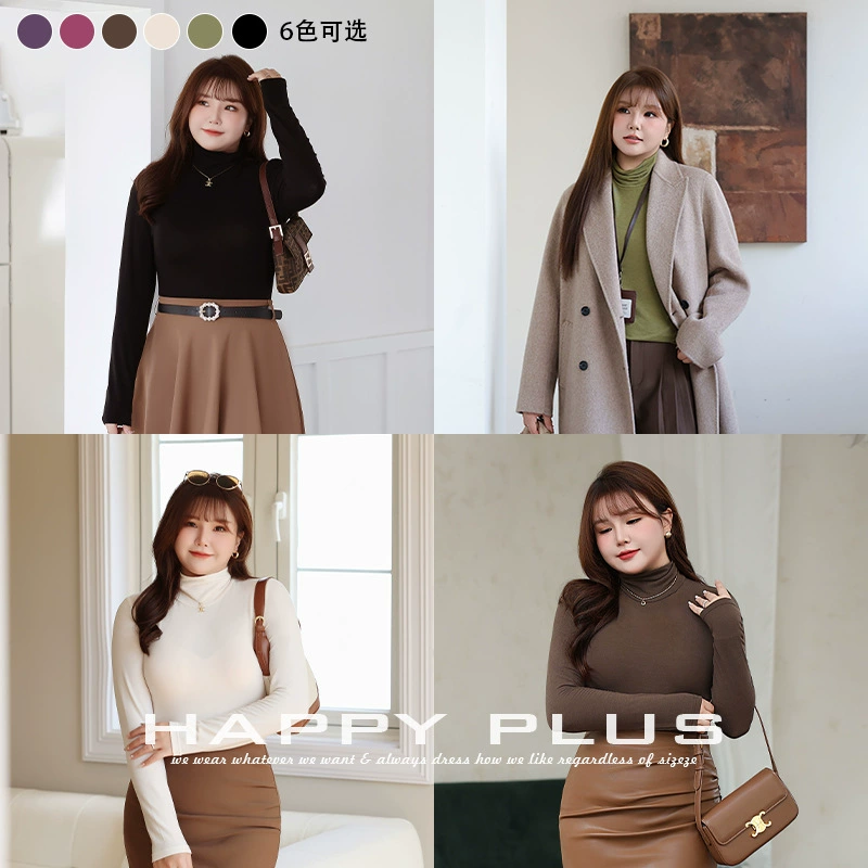 Твердый Высокий воротник французский смягчитель хлопок брюнетка увлажняющий его 8808 плюс размер Красочный разноцветный топ с длинными рукавами Топ