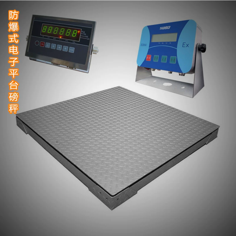 Химический завод 3000KG взрывобезопасная электронная напольная фармацевтическая мастерская 2000 кг взрывозащищенная электронная платформа весы