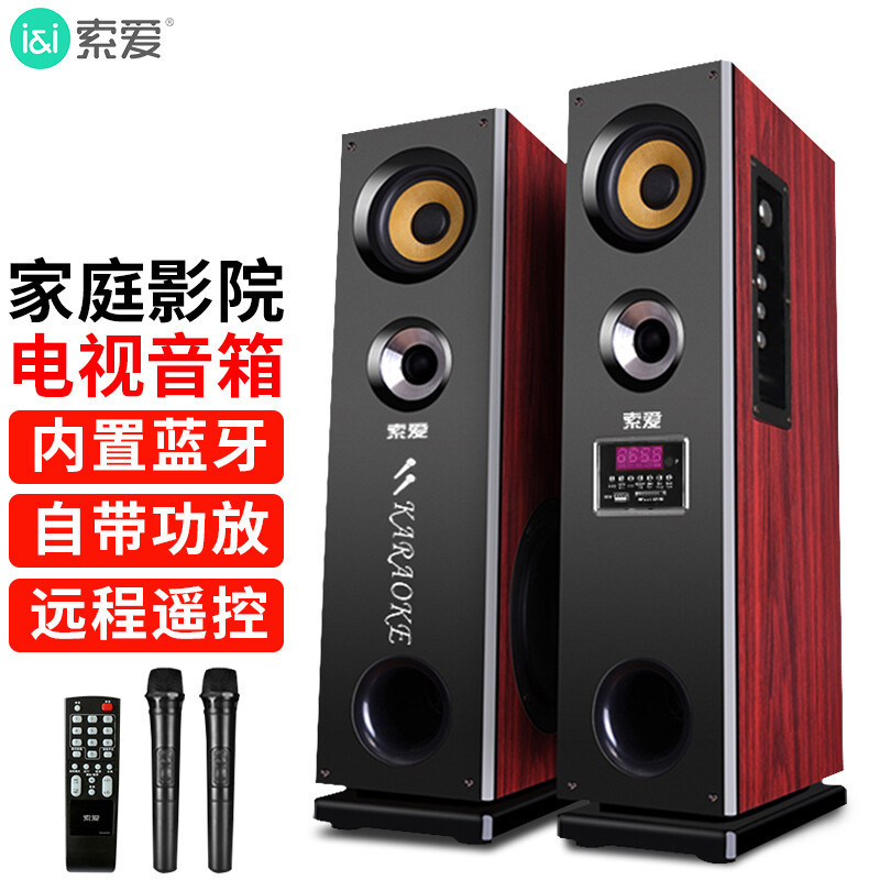 索愛k 25家庭用リビングコンピュータテレビk歌音響マイクハイパワーbluetoothアクティブサブウーファスピーカー|undefined